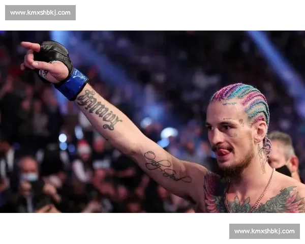 UFC 数字赛:购买付费观看(PPV)完全指南_20260526125612 UFC 数字赛:购买付费观看(PPV)完全指南_20260526125612