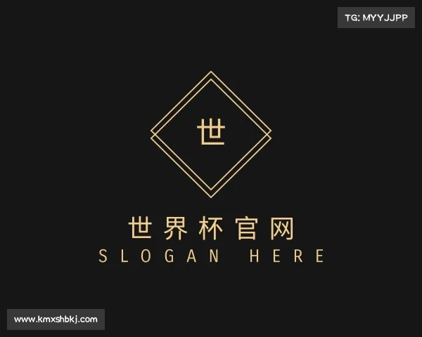 知道世界杯官网